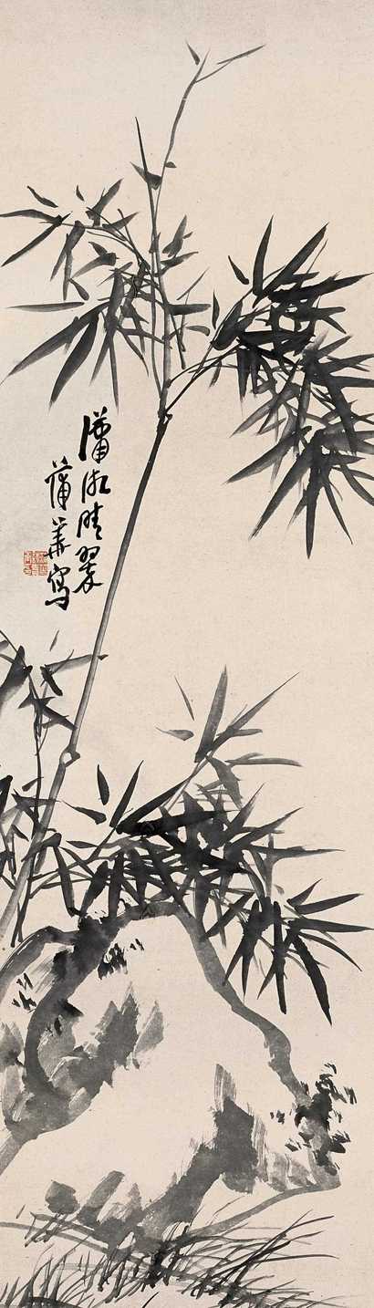 蒲华 潇湘晴翠图 立轴